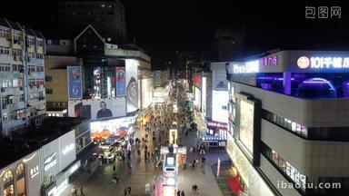 青岛台东步行街夜景人流航拍